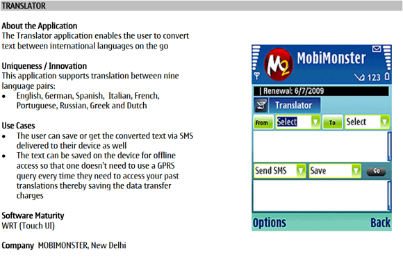 N97 India Specific Widgets
